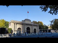 -南京中国近代史遗址博物馆(南京总统府)