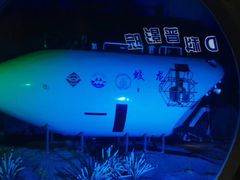 -福州罗源湾海洋世界旅游区