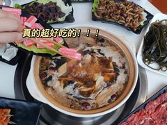 -土连锅·现熬养生汤锅(梁家巷店)
