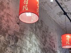 -为民烧烤吧.自贡爆炒菜(收录10年好店)