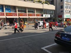 -黄远堂凤梨酥·伴手礼(中山路六店)