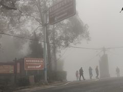 -重庆抗战遗址博物馆