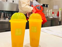 -奈雪的茶(龙湖西溪天街PRO店)