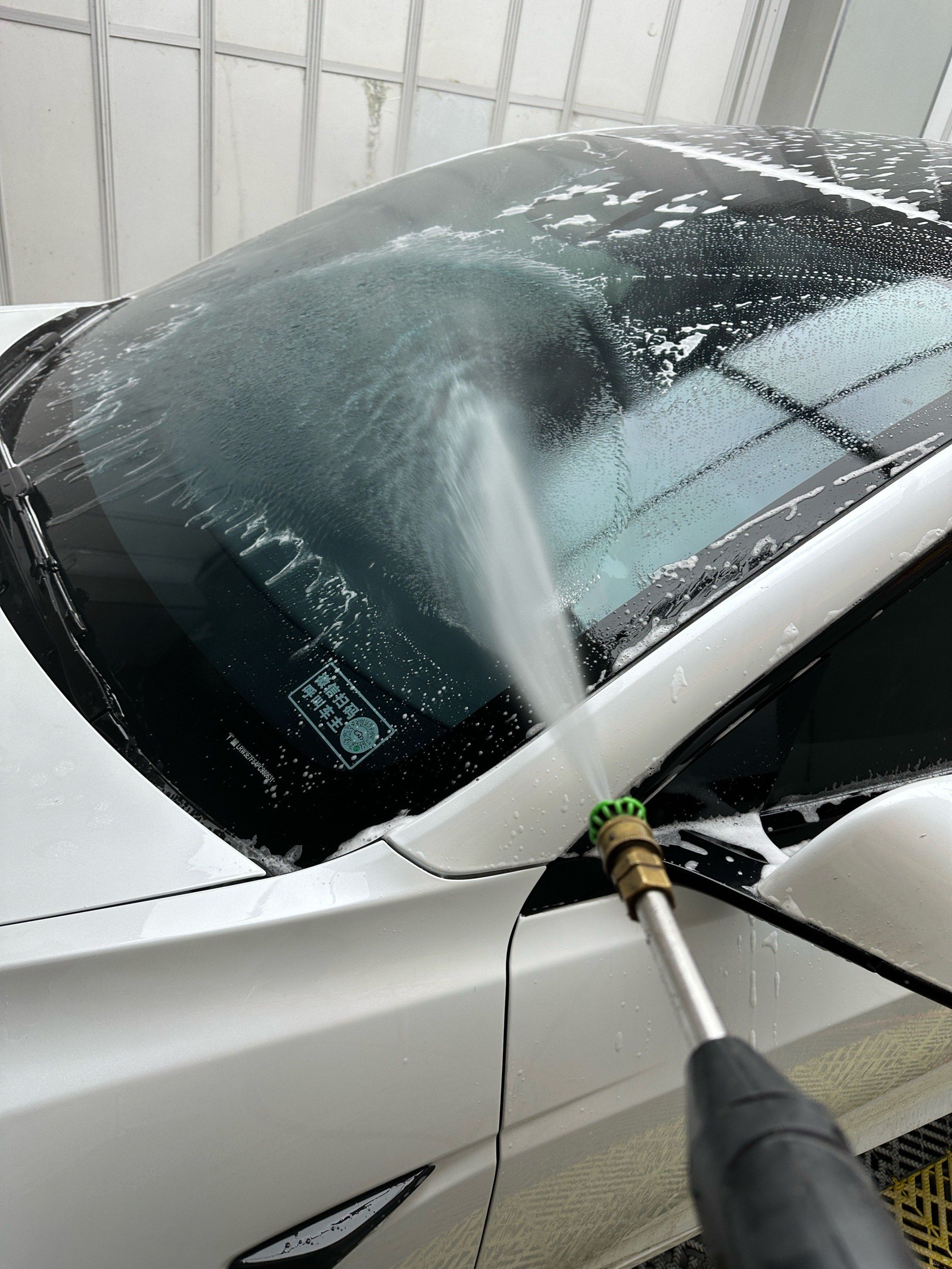 自助洗车!无锡可真时尚