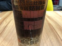 -宝葫芦西北茶食铺(中发源店)