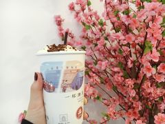 -一杯潮茶·专注潮汕茶饮(十二中创始店)