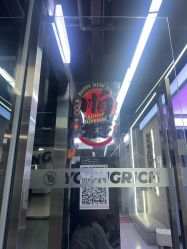 -YOUNGRICH街舞工作室