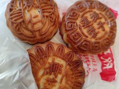 -欣乐糕点店(洪湖里总店)