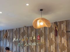 -业华湘·特色菜