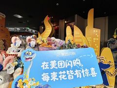 -寰映影城(朝阳合生汇杜比影院店)