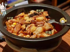 -云海肴·汽锅鸡·云南菜(美罗城店)