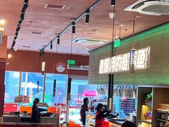 -鱼酷活鱼烤鱼(静安大融城店)
