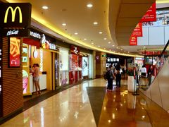 -连城·新天地(福华一路店)