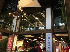 -食潮汕头鲜牛馆(望京保利店)
