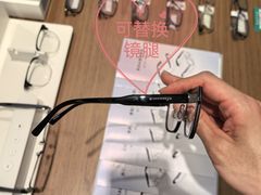-亨得利眼镜(中山路一店)