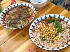 -川姐牦牛肉粉(沟口店)