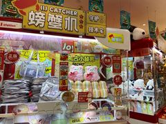 -LLJ夹机占(正佳广场店)