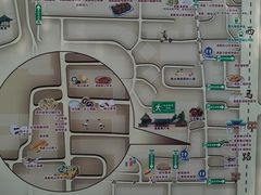 -张记炸串肠粉