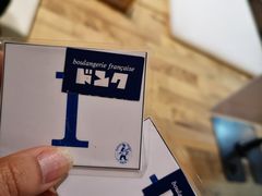-都恩客(高岛屋百货店)