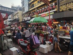 -唐人街(耀华力路)