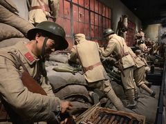 -上海四行仓库抗战纪念馆