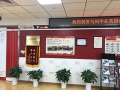 -金吉列留学·语培·小语种(武昌分公司)