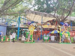 -东风公园