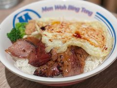 敏华黯然销魂饭-敏华冰厅(天河城店)