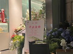 -澈烘焙·生日蛋糕·下午茶(龙华店)