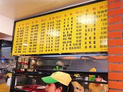 -四里沙茶面(七星西路分店)