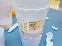 -奈雪的茶(亨特国际广场店)