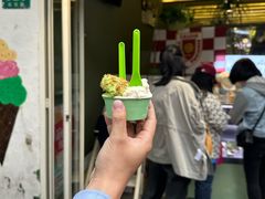 -Dip in Gelato(富民路店)