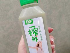 希之源-鲜榨绿豆汁-周茉食品超市(北大街店)