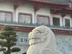 -揭阳楼