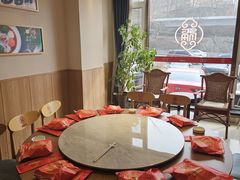 -添福来墨鱼饺子 · 海鲜东北菜(大连星海·黄浦路店)