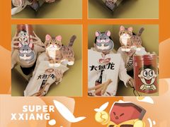 -咻啵翔翔零食基地(万达广场店)
