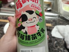 -海底捞火锅(群星城店)
