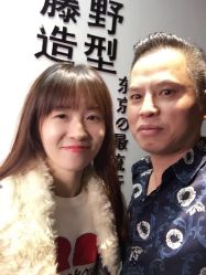 点击看大图 -藤野造型·专业烫染店