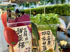 -朱光玉火锅馆(正弘城店)