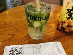 -Moka Bros 摩卡站(嘉华店)