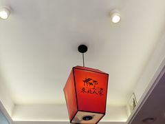 -东北人家铁锅炖(水岸帝景店)