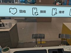 -爱回收(长风大悦城店)