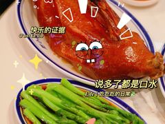 -肥小福·烧鹅专门店(环宇荟店)