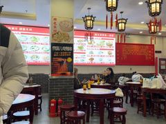 -馄饨侯(前门店)
