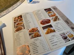 -炳胜公馆(珠江新城店)