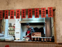 -鞠老头钵钵面(大坪店)