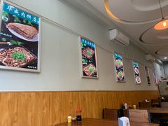 大堂-清真永恒华威肉饼(潘家园店)
