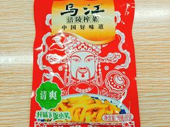 -大藏村拉面(保利首开·熙悦春天店)