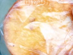 -可颂坊(中心书城店)