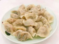 -庆山饭店·海鲜饺子家常菜(北戴河黑石路店)